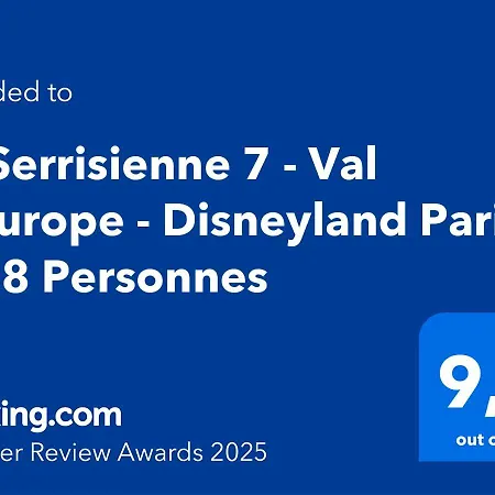La Serrisienne 7 - Val D'europe - Disneyland Paris - 6 A 8 Personnes Апартаменты *